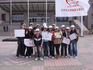 抱抱團-親愛的你,來個擁抱吧!