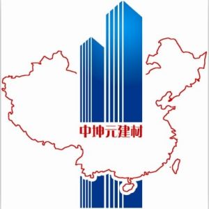 中坤元新型建材 中坤元新型建材