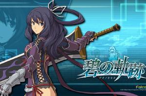 英雄傳說7碧之軌跡 英雄傳說7碧之軌跡