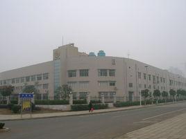 長沙中富容器有限公司 長沙中富容器有限公司