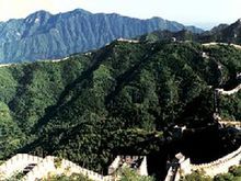 慕田峪長城