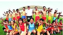 濟南奧勝田徑俱樂部 濟南奧勝田徑俱樂部