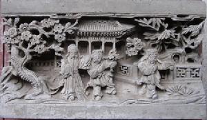 天津磚雕 天津磚雕