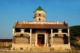 文昌書院 文昌書院