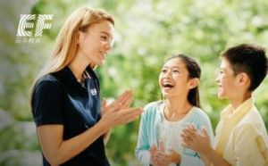 ef英孚教育青少兒英語