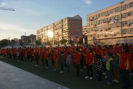 明光市逸夫國小 明光市逸夫國小