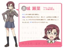 我的妹妹哪有這么可愛。