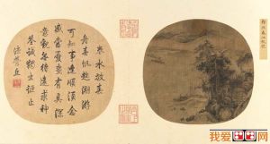 春江帆飽圖 春江帆飽圖