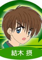 魔法咪路咪路[大雲雀工作室改編的電視動畫]