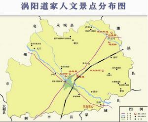 范蠡墓[安徽渦陽范蠡墓]