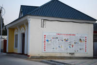 黑漆河村 黑漆河村