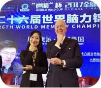 姜麗麗與托尼&middot;博贊先生