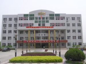 上海市甘泉外國語中學 上海市甘泉外國語中學