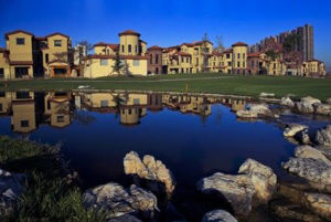 星耀五洲旅遊度假區 星耀五洲旅遊度假區