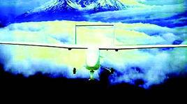 人工消雨 人工消雨