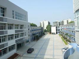 武漢市翠微中學