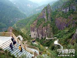 陳峭旅遊景區 陳峭旅遊景區