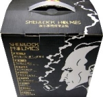 福爾摩斯探案全集精裝典藏版