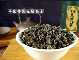 台灣凍頂烏龍 台灣凍頂烏龍