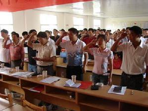 （圖）重溫入黨