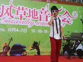 彭軍[歌手彭軍]