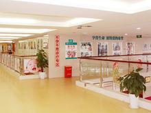 重慶送子鳥醫院