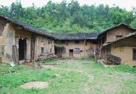 湘鄂贛省蘇維埃政府舊居 湘鄂贛省蘇維埃政府舊居