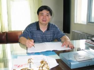 李繼榮[廣西學者]