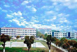 東橋鎮初級中學 東橋鎮初級中學