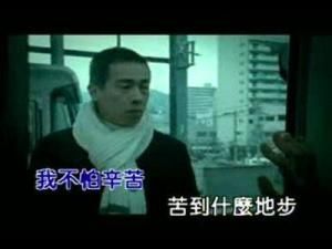 女人不應該讓男人太累 女人不應該讓男人太累