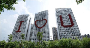 樓體情書 樓體情書