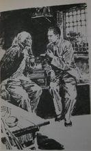 《大地的兒子》 陳玉先 繪