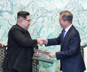 板門店宣言關於實現半島和平、繁榮及統一的板門店宣言 板門店宣言關於實現半島和平、繁榮及統一的板門店宣言