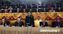 劉延東出席開幕式並宣布哈爾濱大冬會開幕