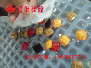 加成型透明水晶鑽模具矽膠 加成型透明水晶鑽模具矽膠