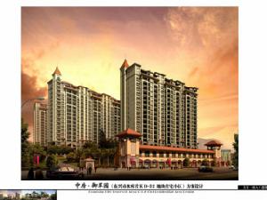 中房御翠園 中房御翠園