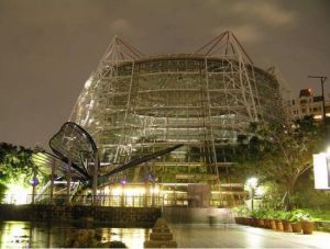 國立自然科學博物館 國立自然科學博物館