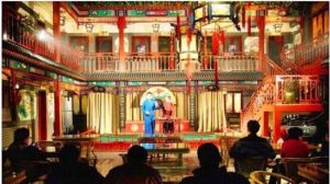 天津元升茶樓 天津元升茶樓