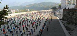 萬源市第二中學 萬源市第二中學