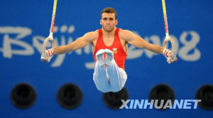 阿爾貝托•布斯納里 阿爾貝托•布斯納里