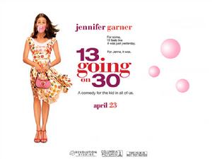 女孩夢三十 女孩夢三十