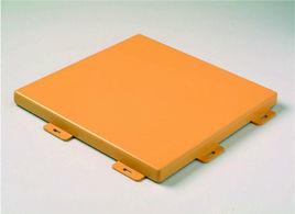 建築幕牆鋁單板 建築幕牆鋁單板