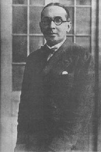 阿方索·洛佩斯·普雷馬霍 阿方索·洛佩斯·普雷馬霍