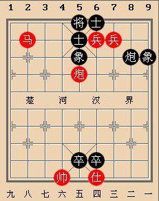 路斬樵夫 路斬樵夫