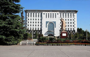 河南師範大學-美術學院