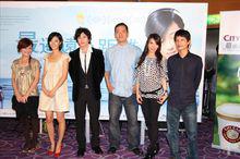 《最遙遠的距離》首映會