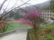 重慶市望江中學