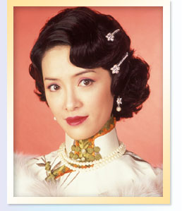 （圖）宋雲裳－向海嵐飾