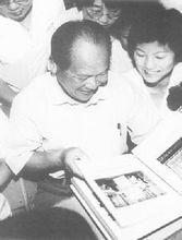 吳登雲在授獎會上