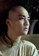 納蘭性德   演員 鍾漢良